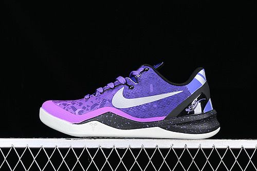 Kobe 8 Purple Gradient