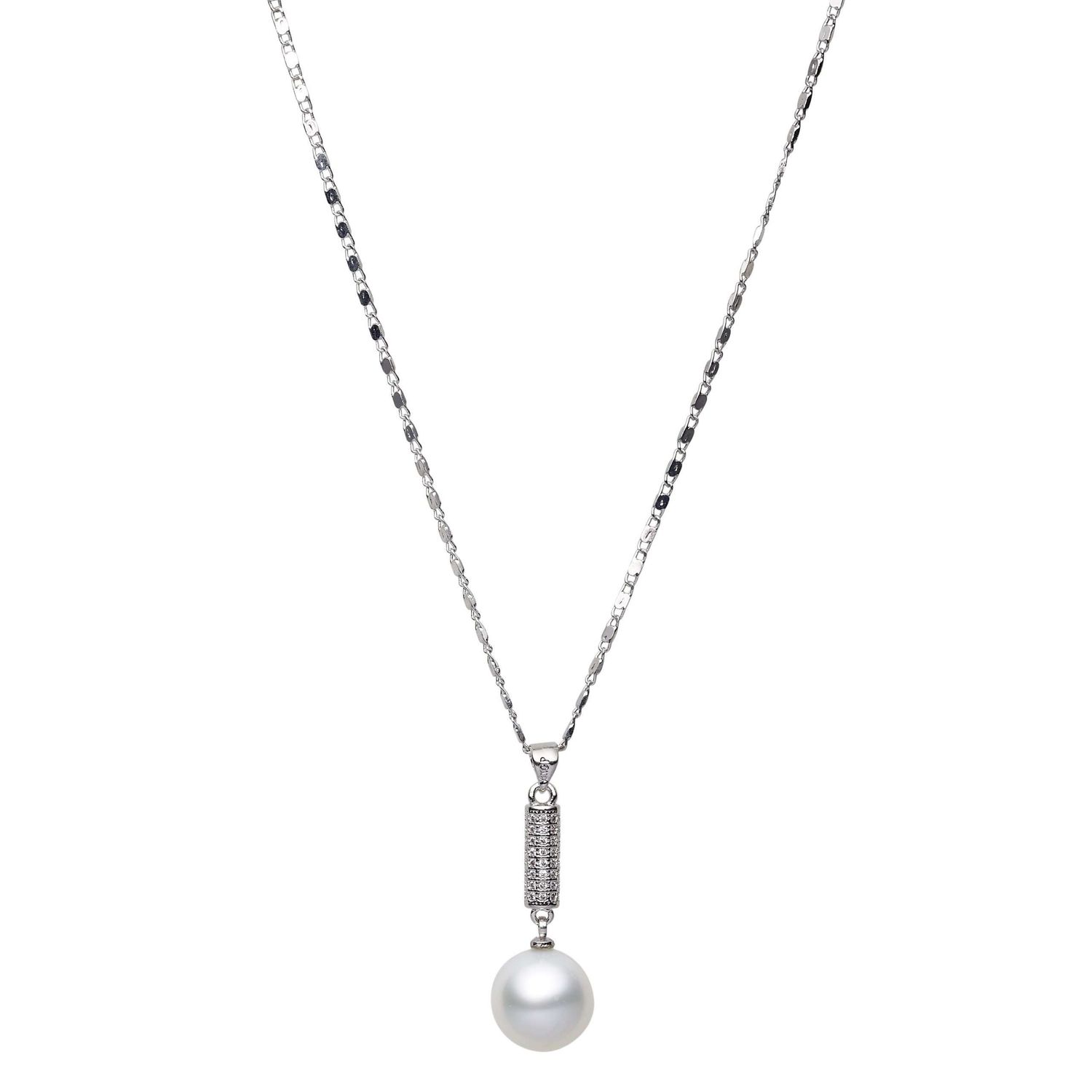 South Sea White Pearls Albert Park Pendant