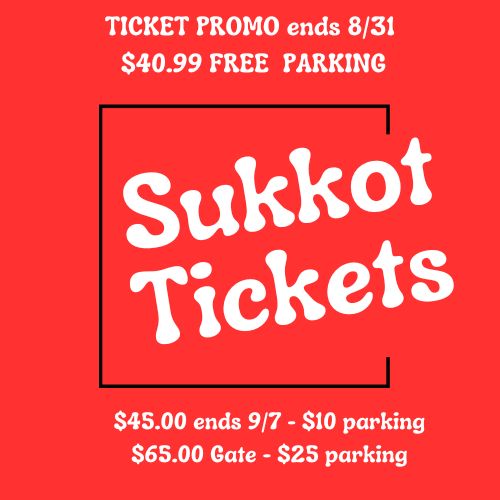 Sukkot Tickets