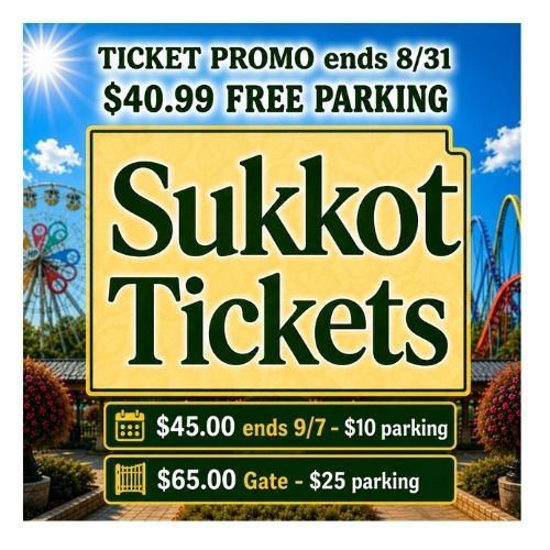 Sukkot Tickets