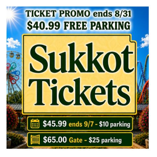 Sukkot Tickets