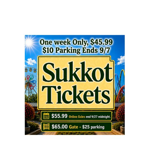 Sukkot Tickets