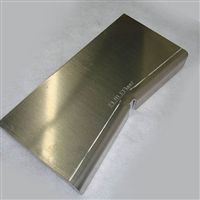 Aluminum Seat Back Bracket-3/16"