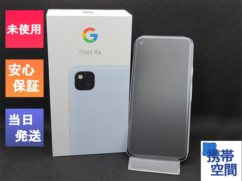  Softbank SIMフリー Google Pixel 4a 128GB Barely Blue [google]