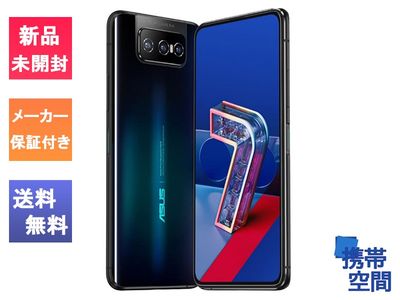  ZenFone 7 5G ブラック ZS670KS - BK128S8 [8G/128GB][ASUS][simfree]