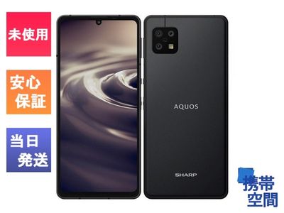 SIMフリー AQUOS sense6 SH-RM19 ブラック [楽天モバイル][シャープ][AQUOS][simfree]