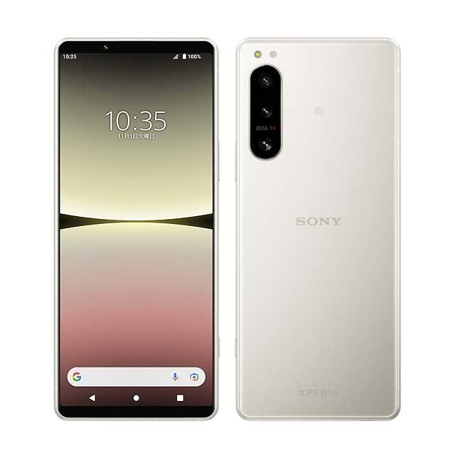 SIMフリー Xperia 5 IV XQ-CQ44 ホワイト  [楽天モバイル]