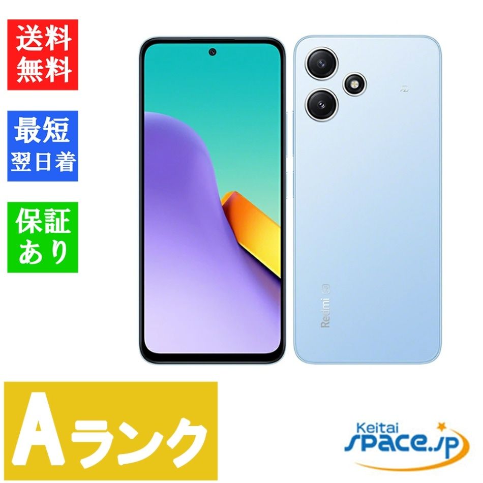 [中古 Aランク] 美品simフリー XIAOMI Redmi 12 5G スカイブルー A401XM [4GB+128GB][SoftbankモデルSIMフリー]