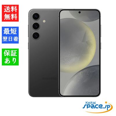 SIMフリー Galaxy S24 SM-S921Q オニキスブラック [8GB+256GB][国内正規品]