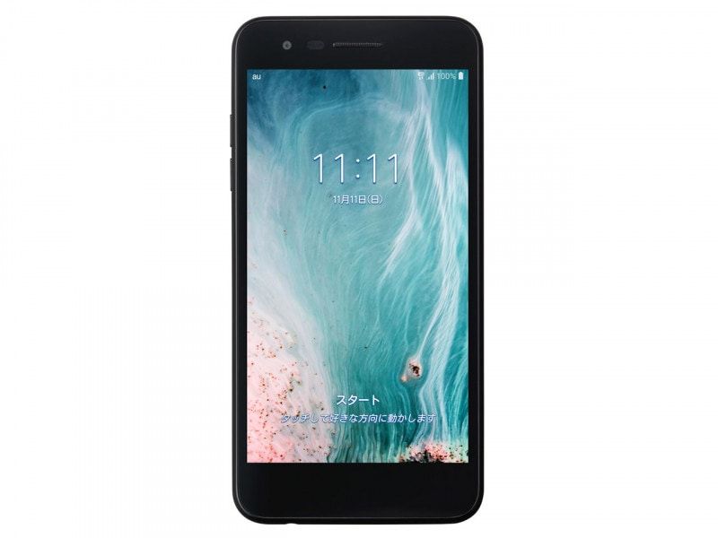  LG it LGV36 Moroccan Blue「LGV36SLA」
