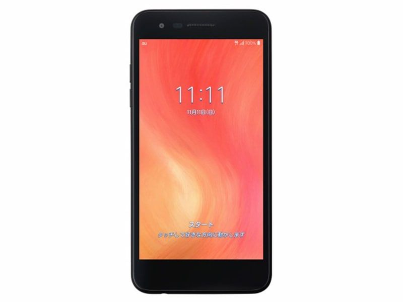  LG it LGV36 Metallic Red「LGV36SLA」