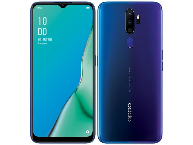  SIMフリー OPPO A5 2020 Blue ブルー 「CPH1943]「4GB/64GB] 「SIMフリー OPPO]「スマホ]