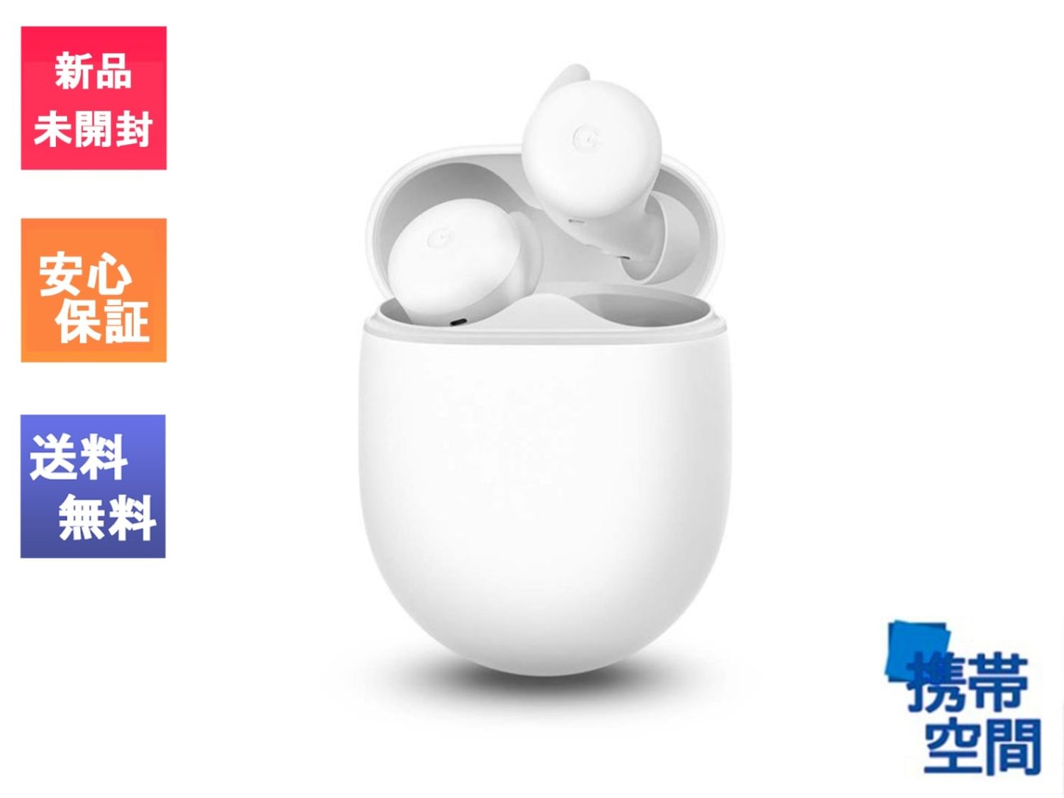 Google Pixel Buds A-Series Clearly White フルワイヤレスイヤホン [GA02213-GB][リモコン・マイク対応 /Bluetooth]