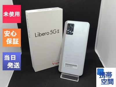   Libero 5G II ZTE A103ZT white[simfree][ymobileモデル]