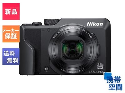 Nikon ニコン デジタルカメラ COOLPIX A1000 COOLPIX-A1000-BK ブラック 4960759900371