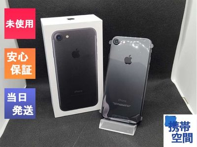  SIMフリー iPhone 7 128gb Black ブラック [Apple/アップル][アイフォン]