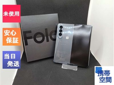 SIMフリー Galaxy Z Fold4 SCG16 グレイグリーン [12GB/256GB][Auモデル]