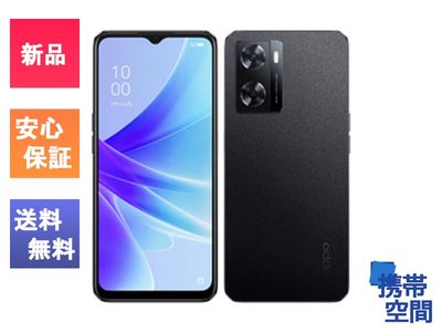 SIMフリー OPPO A77 ブラック Black [4GB/128GB] [OPPO]