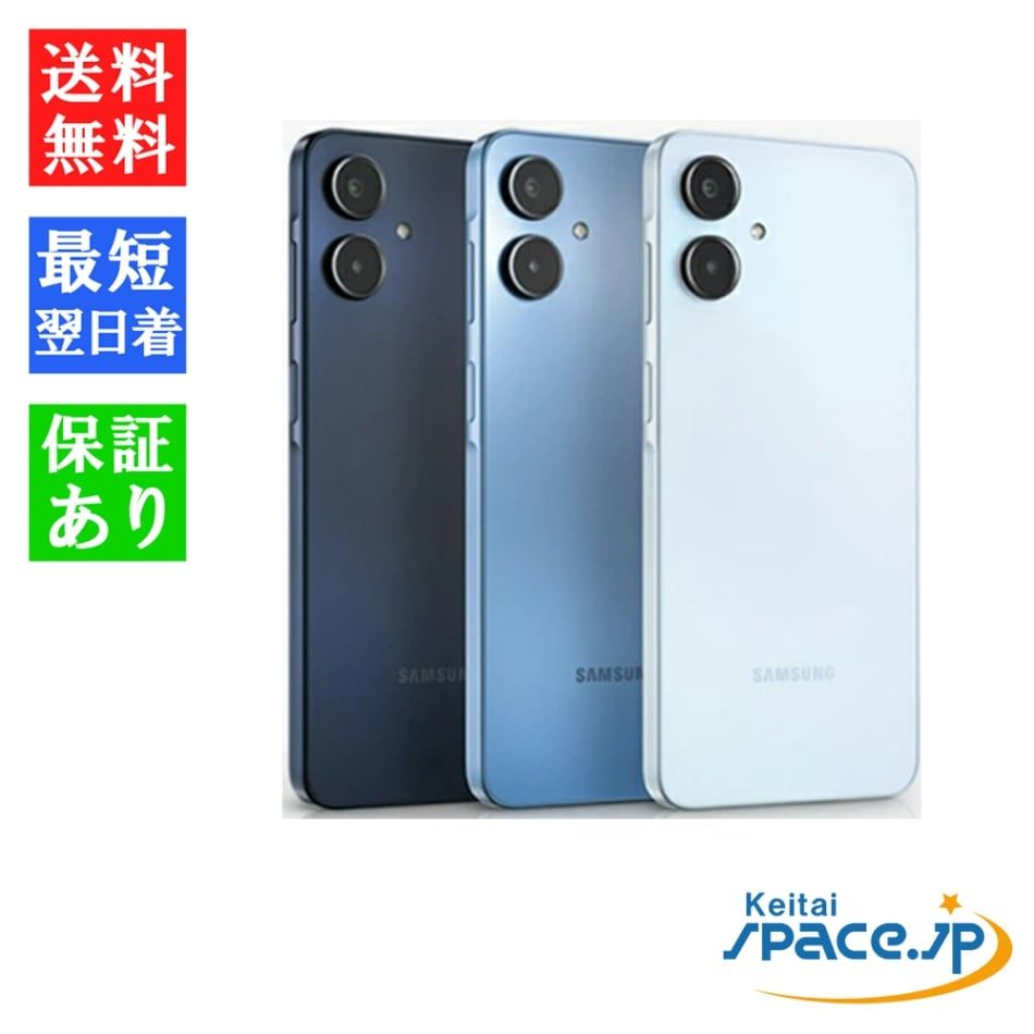 SIMフリー Galaxy A25 5G SCG33 [4GB+64GB][auモデルsimフリー][未使用品]