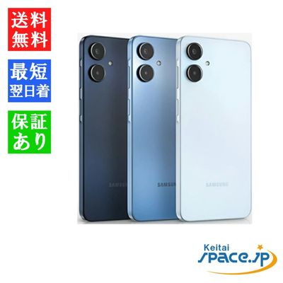 SIMフリー Galaxy A25 5G SCG33 [4GB+64GB][auモデルsimフリー]