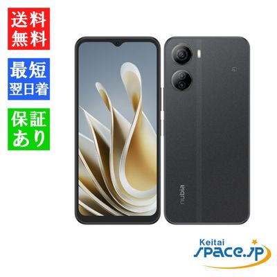 Simフリー ZTE nubia lvy [ブラック][6GB/128GB]