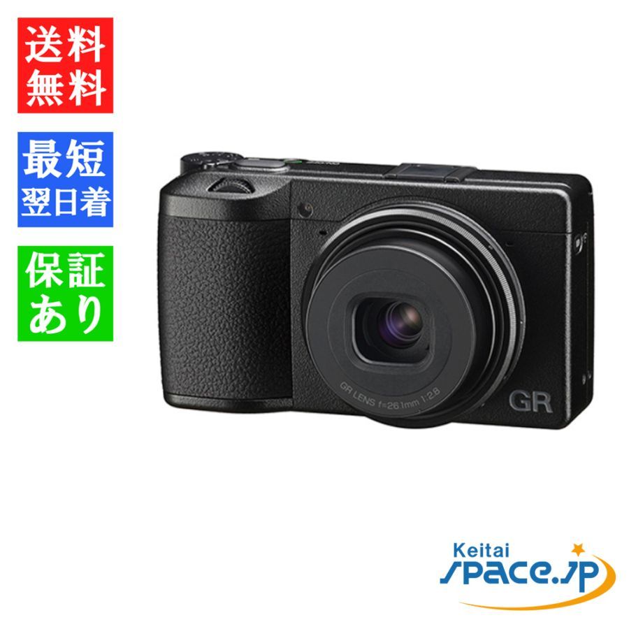 [新品・未使用品] RICOH (リコー) GR IIIx