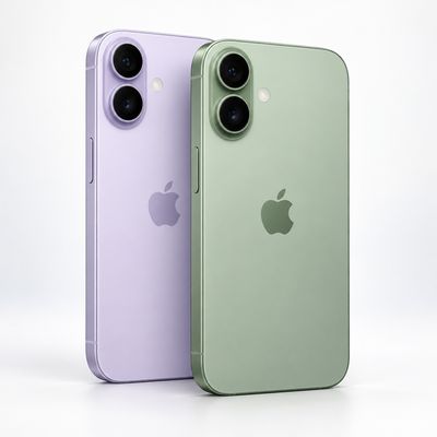iPhone17