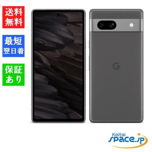 [新品未使用] SIMフリー Pixel 7a [Charcoal] [128GB]   [国内正規品] 