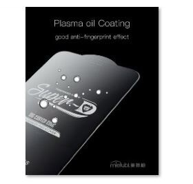(2 pcs) Tempered Glass Screen Protectors for IPHONE