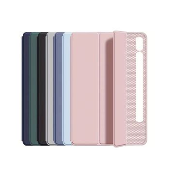 Silicone Flip Case Samsung Tab