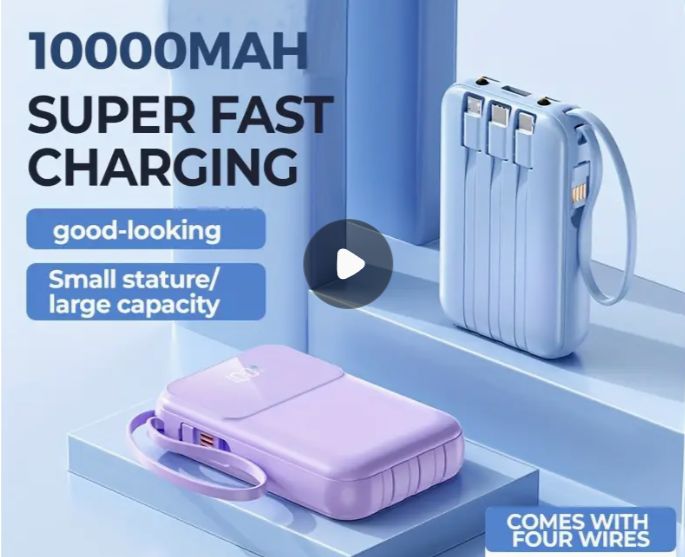 10000mAH Power Bank External Battery Cables built in