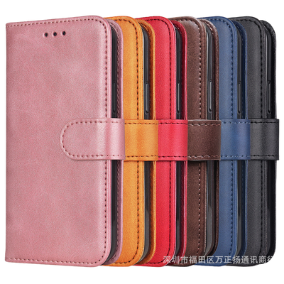 PU Flip Phone Cases Iphone Samsung Pixel Phones