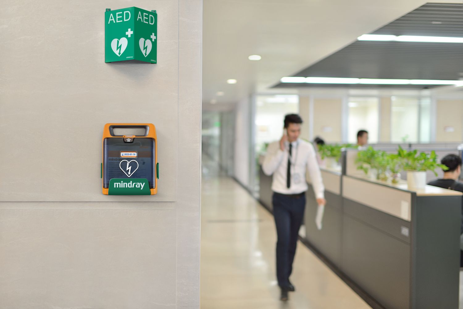 Mindray Aluminium AED Bracket C series
