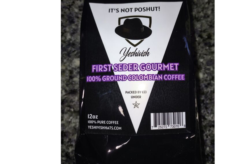 Yeshivish Coffee