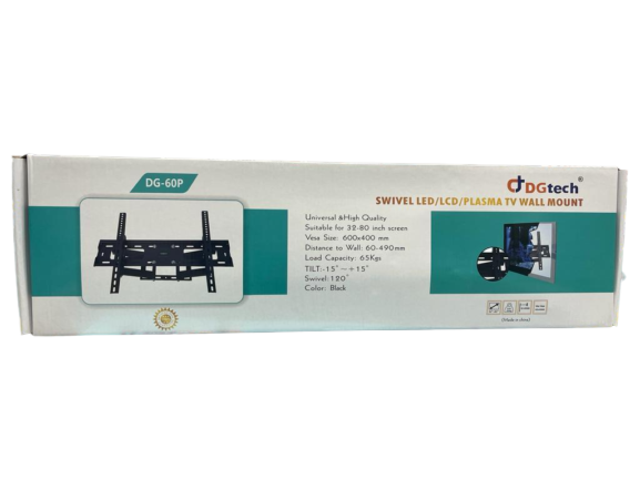 DGTECH DG-60P Full-Motion TV Wall Mount – Fits 32-80 Inch TVs, 65kg Load Capacity, Tilt +15° to -15°, 120° Swivel, (6-49mm from Wall), VESA 600x400mm Compatible
