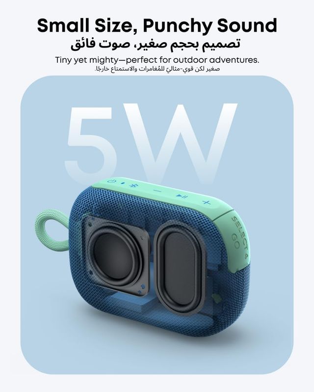 Anker Soundcore Select 4 Go Bluetooth Speaker, 20H Playtime, IP67 Waterproof, TWS Pairing – Blue (A31X1131)