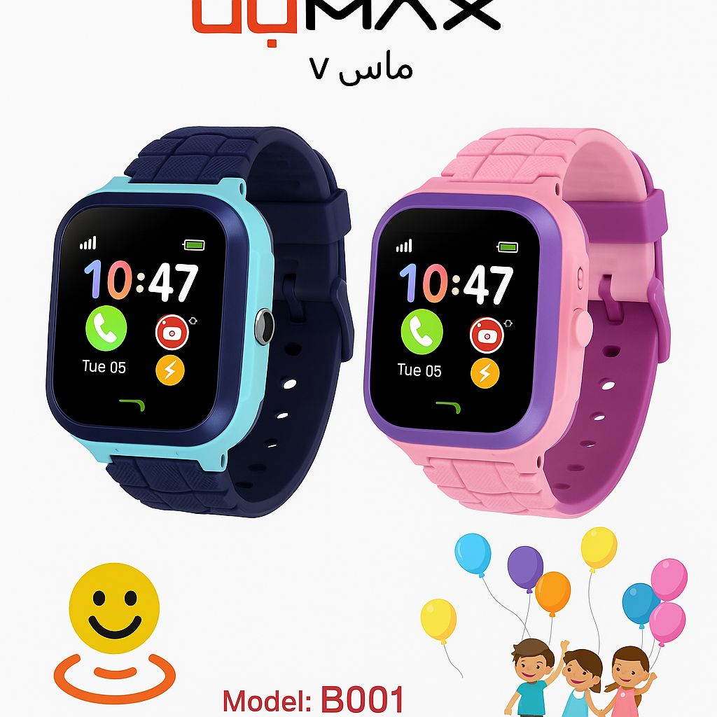 Max V B001 Kids Smartwatch – Pink &amp; Blue, Call &amp; Message Support, Fun Interface, Comfortable Strap