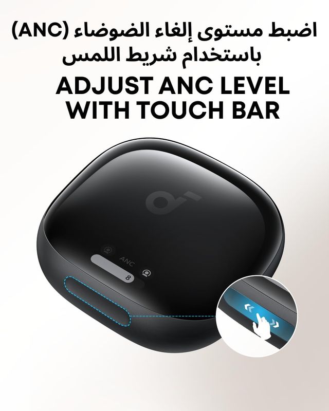 Anker Soundcore Liberty 4 Pro True Wireless Earbuds, Adaptive ANC, 40H Playtime, Bluetooth 5.3 – Black
