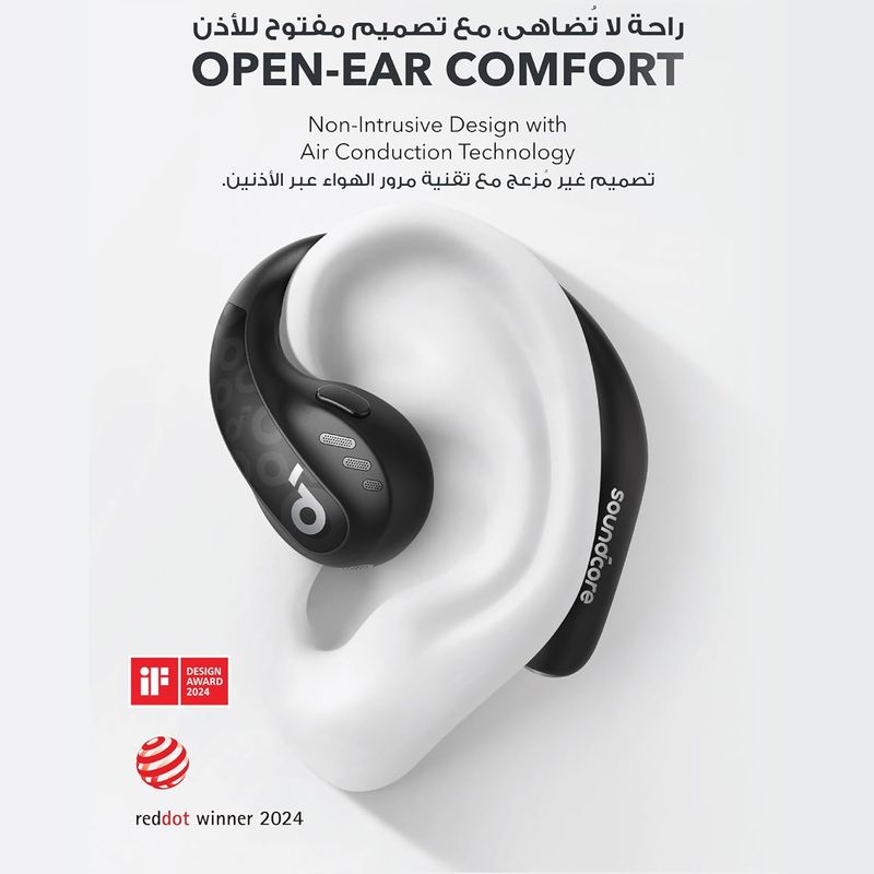 Soundcore AeroFit Pro Open-Ear Wireless Earbuds, LDAC, 46H Playtime, IPX5, Neckband – Black (A3871H11)