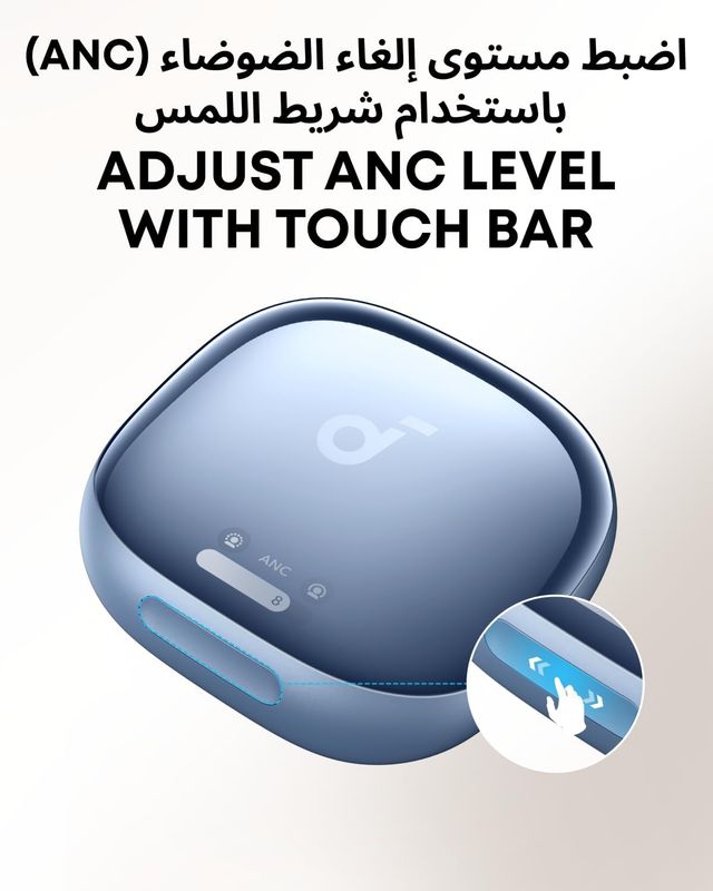 Soundcore by Anker Liberty 4 Pro True Wireless Earbuds, Hi-Res Audio with LDAC, Dual Drivers, Adaptive ANC 3.0, 6 Mics for Clear Calls, 40H Playtime, Bluetooth 5.3, Wireless Charging, Blue (A3954H31)