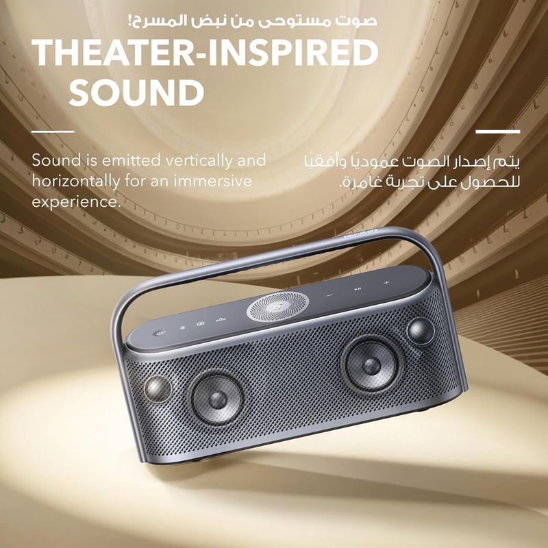 Soundcore Motion X600 Portable Bluetooth Speaker, 3-Channel Spatial Audio, 50W RMS, LDAC Hi-Res Wireless, IP67 Waterproof &amp; Dustproof, 20H Playtime
