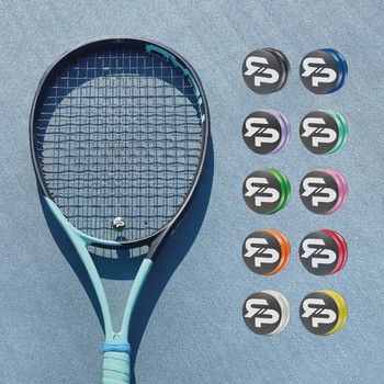 RTP Shocksorb Dampener V3