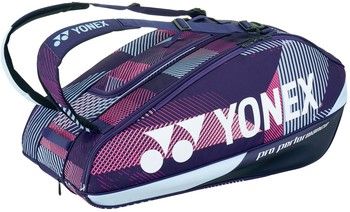 Yonex Pro Racquet Bag 9 Pack Grape 2024