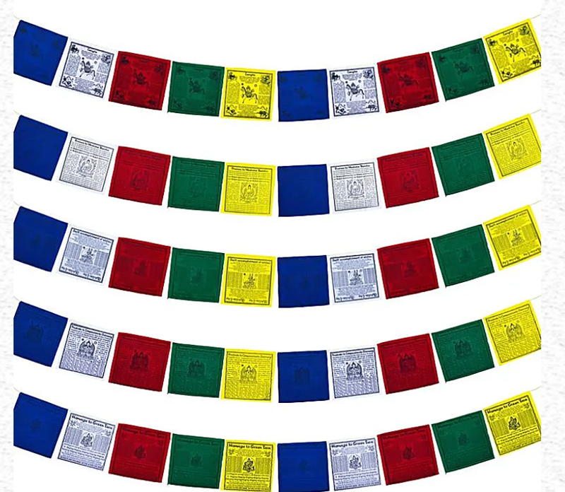 Drapeau prières