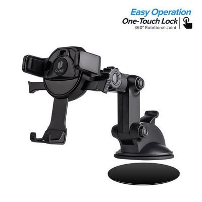 Black Universal One Touch Lock Dashboard and Windshield Swivel Head Car Mount Holder - Secure, Adjustable, and Hands-Free Solution