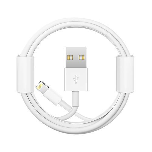 White 6.5ft iPhone to USB Round Charging Cable – Fast Charging, Premium Packaging