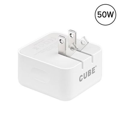 White 2-Port 50W Fast Charge Compact Foldable Wall Charger