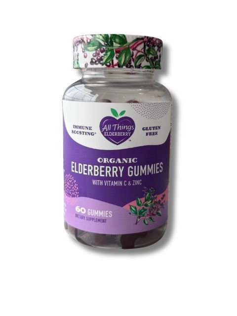 Elderberry Gummies