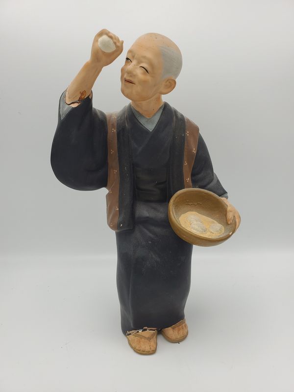 Hakata Urasaki egg bowl