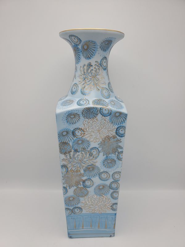 Andrea by Sadek Chrysanthemum Porcelain Vase